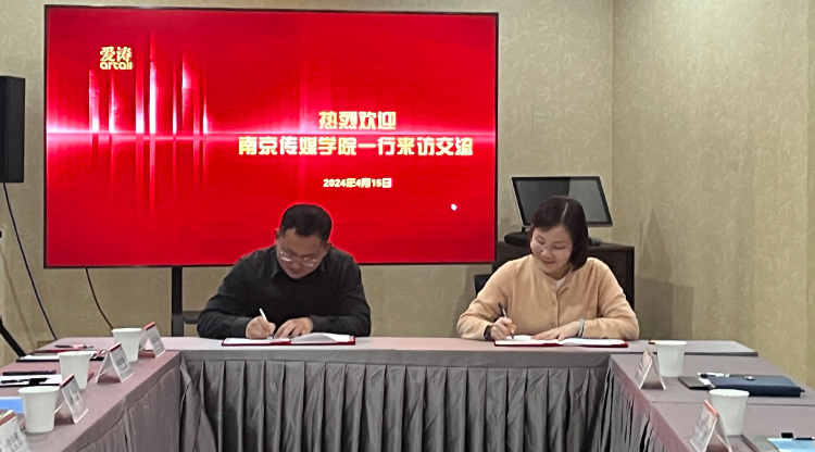 1713183478179668X2Ci.jpg 2.jpg